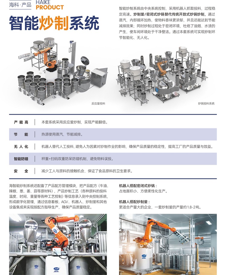澳门·百乐门