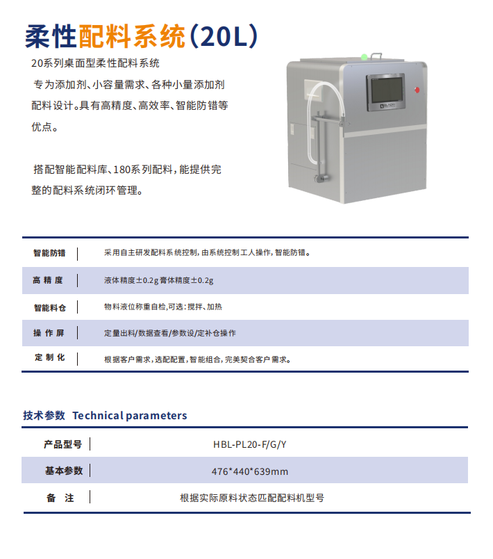 澳门·百乐门